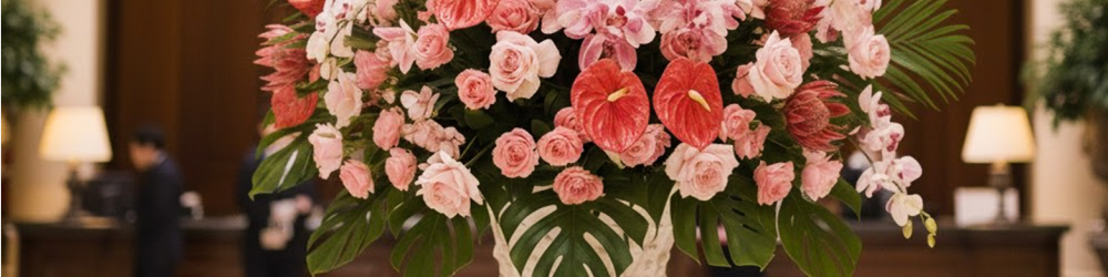 Harmonic Blooms | Glastonbury CT Florist